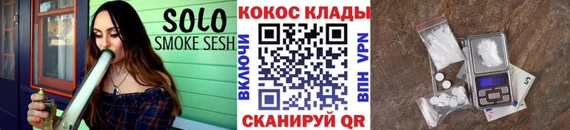 мега маркетплейс  даркнет сайт  Дзержинск  Кокаин Колумбийский 