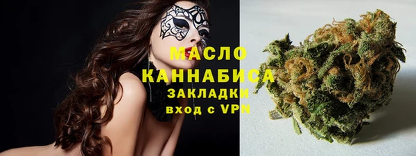 прущие крисы Володарск