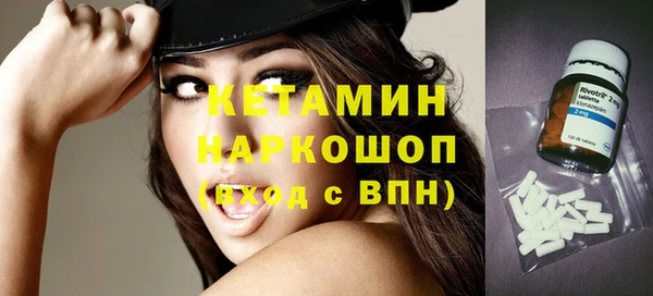 прущие крисы Володарск