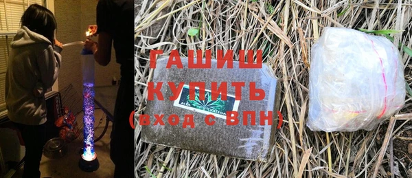 прущие крисы Володарск