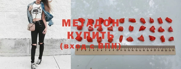 прущие крисы Володарск