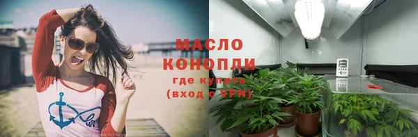 прущие крисы Володарск
