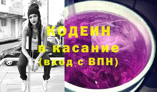 прущие крисы Володарск