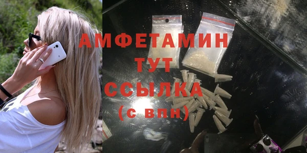 прущие крисы Володарск