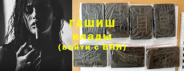 прущие крисы Володарск